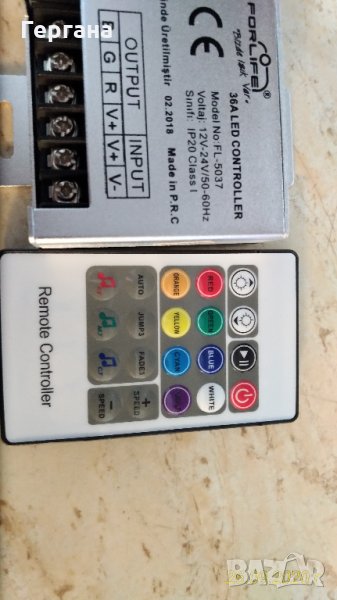 Музикален ЛЕД контролер, снимка 1