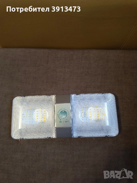 Чисто нова лед лампа 30см, снимка 1