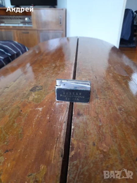 Стара запалка БГА Балкан,Classic Novo, снимка 1