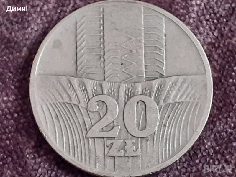 20 злоти 1974 Полша, снимка 1