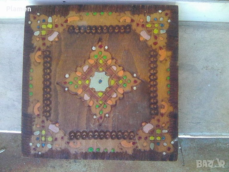 Стара българска пирографирана квадратна кутия за бижута, снимка 1