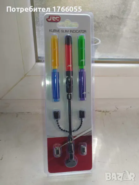 Комплек 3 броя държачи за въдица JRC X-Lite 3 Set+JRC Kurve Slim Индикатор , снимка 1