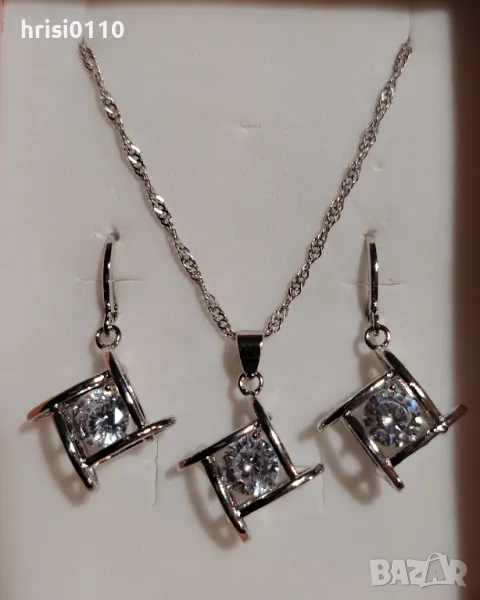 Нов нежен сребърен комплект с нежни цирконий и проба 925 , снимка 1