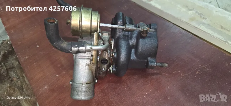    Турбо, снимка 1