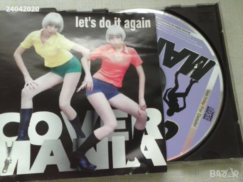 Cover Mania - Let's Do It Again Poly Sound CD, снимка 1