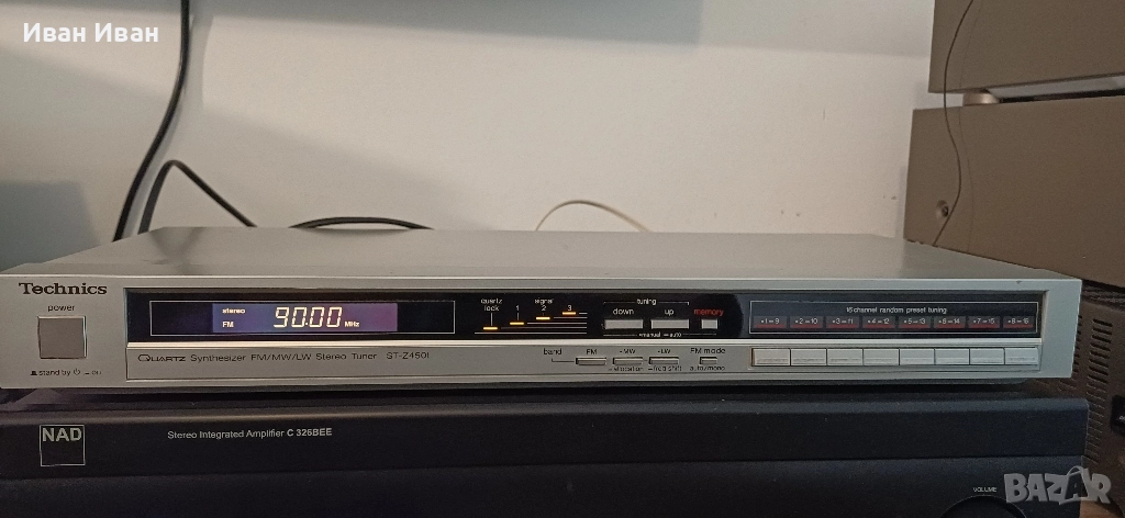 Тунер Technics ST-Z450L, снимка 1