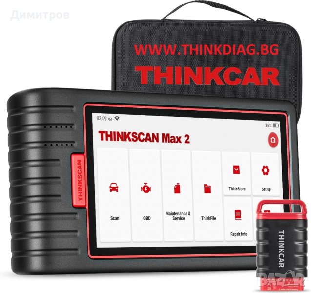 СУПЕР ПРОМОЦИЯ! ThinkScan Max 2 Професионална диагностика, снимка 1