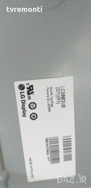 лед диоди от панел LC500DUE (SF) (R1), снимка 1