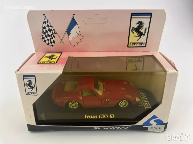 1:43 SOLIDO Ferrari 250 GTO 1963 КОЛИЧКА МОДЕЛ, снимка 1