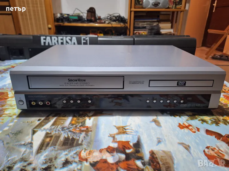 Видео с ДВД Микромакс, снимка 1