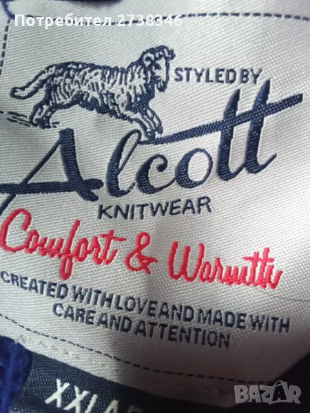 Блузи 2 лв броя , снимка 1