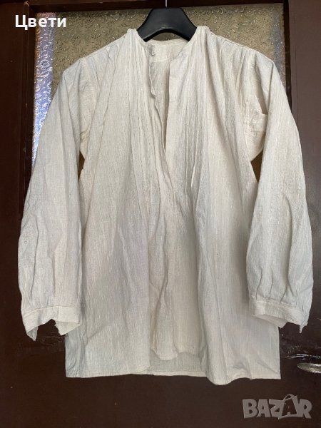 Автентична мъжка риза - кенар, снимка 1