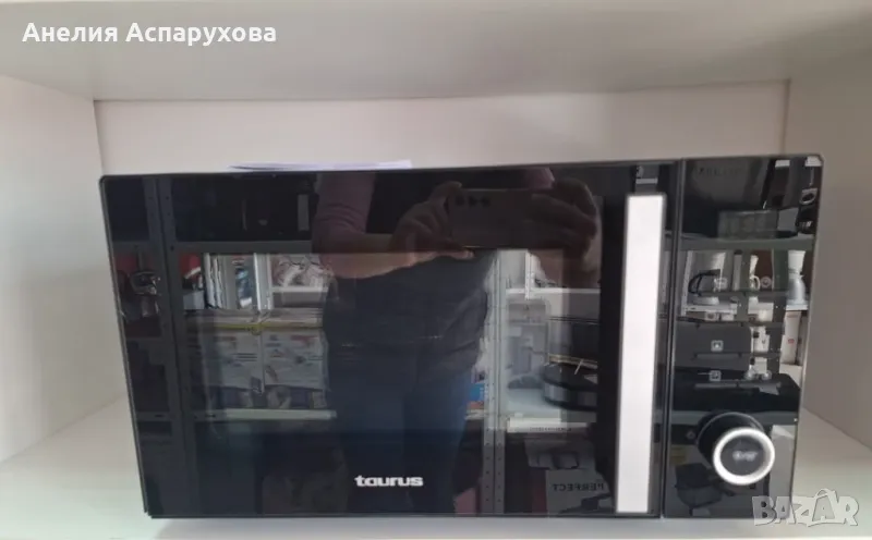 Микровълнова печка Taurus 25l 900w, снимка 1