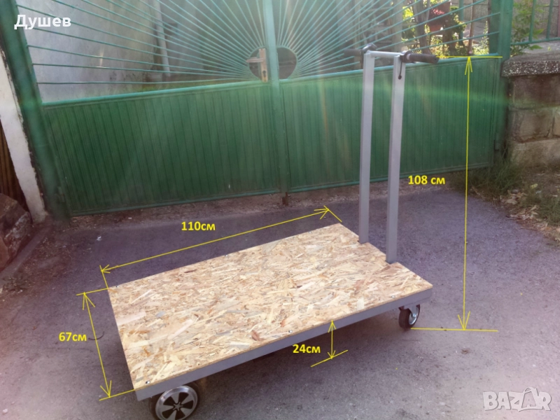 Електрическа товарна количка, 200 кг. 36V Li-ion, снимка 1