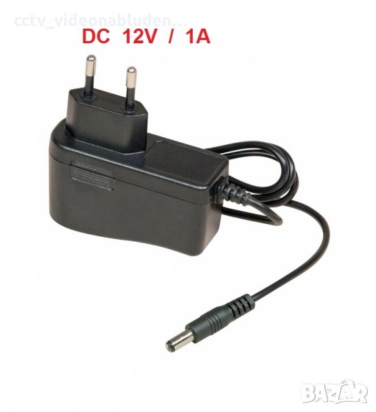 Захранване 12v 1A за камери за видеонаблюдение, за лед осветление, лампи и др., снимка 1