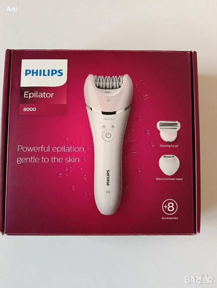Епилатор Philips 8000, снимка 1