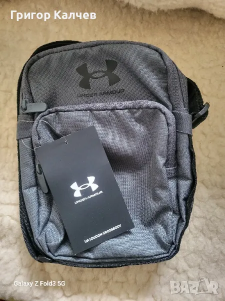 спортна чатичка , снимка 1