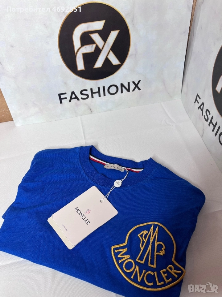 Мъжки тениски с премиум стил, снимка 1