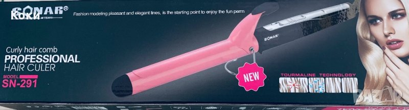 Преса за коса SONAR SN-291, снимка 1