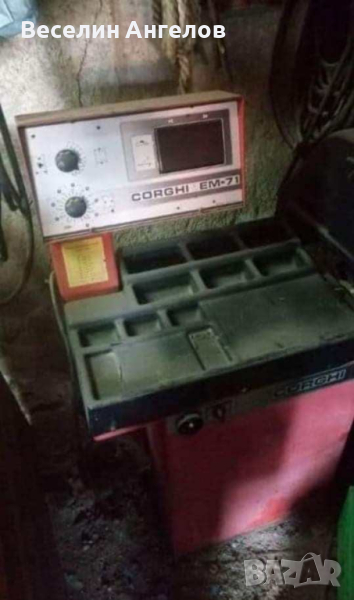 Италианска баланс машина CORGHI EM-71, снимка 1