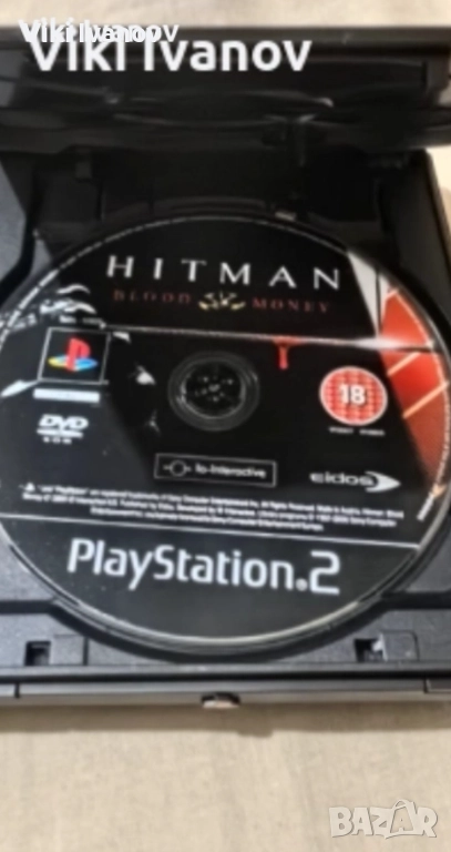 PS2-90004, снимка 1