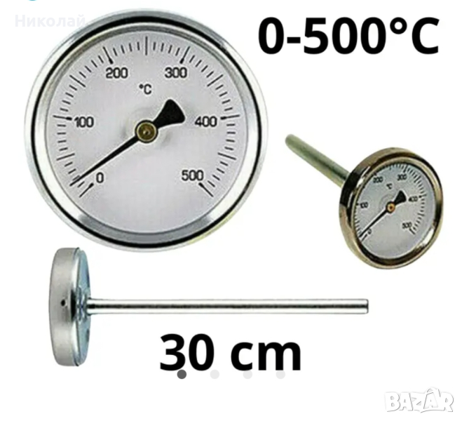 Термометър за димни газове със сонда 300mm, снимка 1