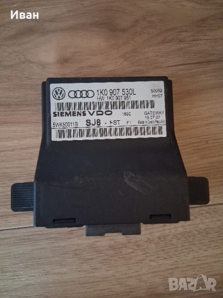 Комфорт модул 1K0 907 530L / 1K0907530L Фолксваген , снимка 1