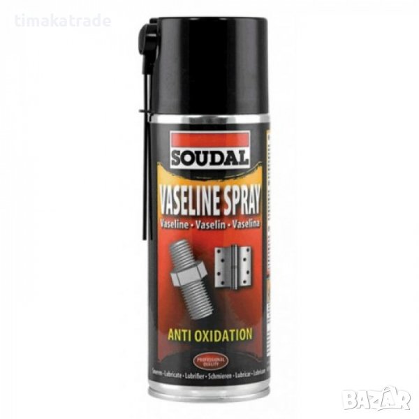 Технически вазелинов спрей  400мл, снимка 1
