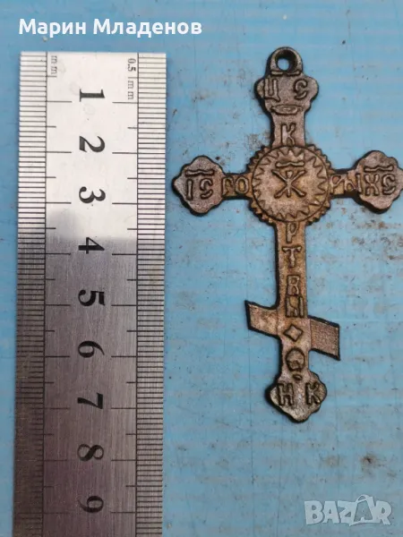Георгиевски кръст-бронзов, снимка 1