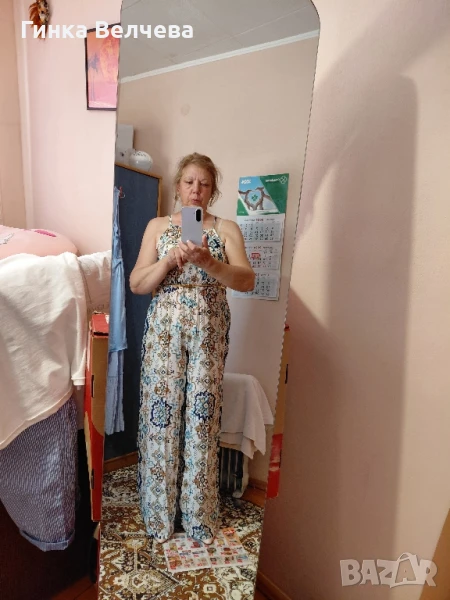 гащеризон, снимка 1