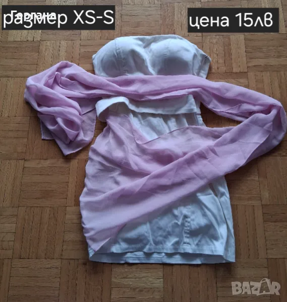 Дамски рокли и дрешки, снимка 1