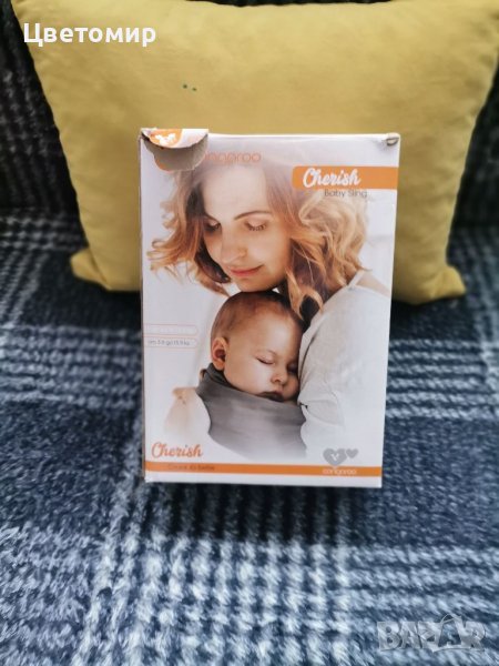 Продавам слинг, снимка 1