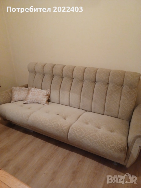 Холна гарнитура, употребяване , снимка 1