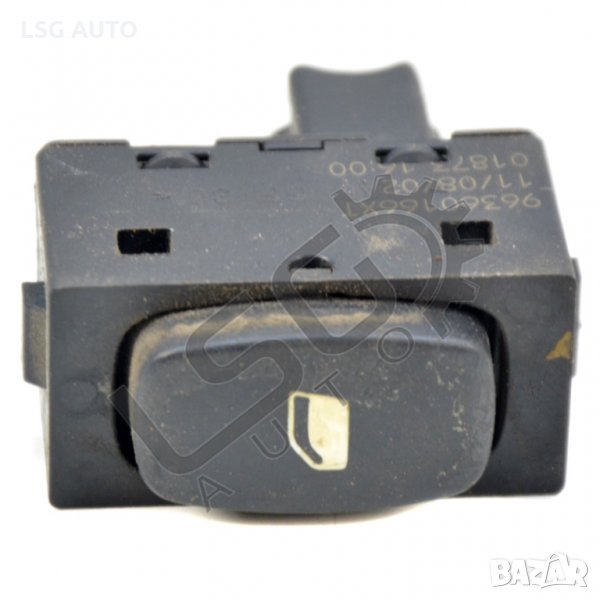Бутон ел. стъкло задна врата Peugeot 307 SW 2002-2004 P181120N-156, снимка 1