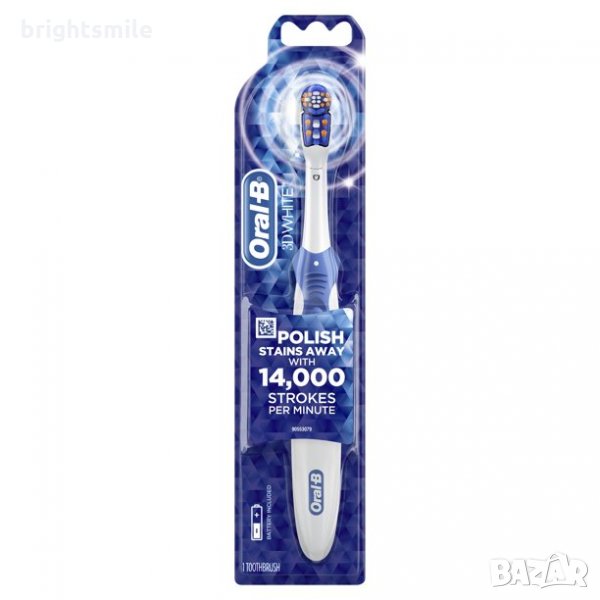 Oral-B - Ел.четка - Crossаction 3d White Power Toothbrush - САЩ, снимка 1