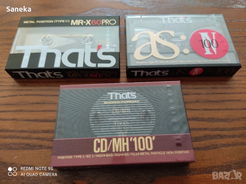 That's MR-X60,AS-IV 100,MH 100, снимка 1