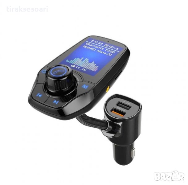 FM Трансмитер с дисплей - Bluetooth Блутут трансмитер, снимка 1