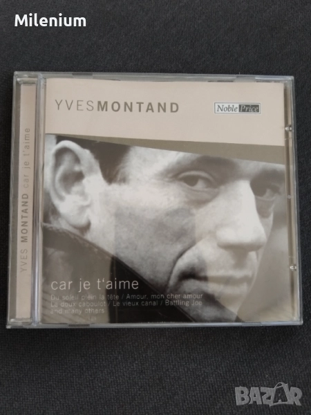 Yves Montand - Car jr taime CD, снимка 1