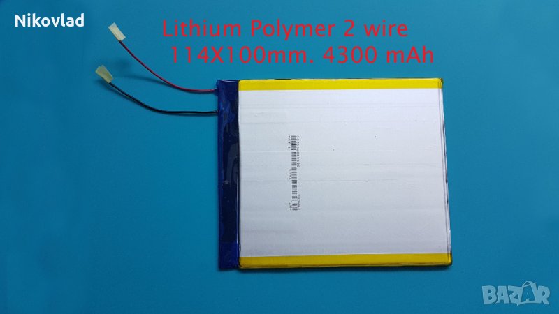 Батерия за таблет 4300 mAh, снимка 1