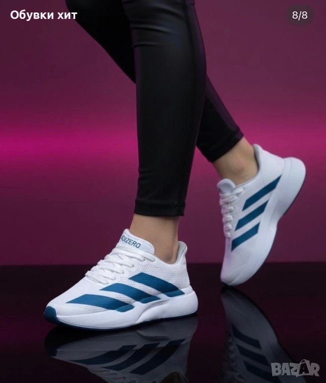 Adidas Adizero, снимка 1