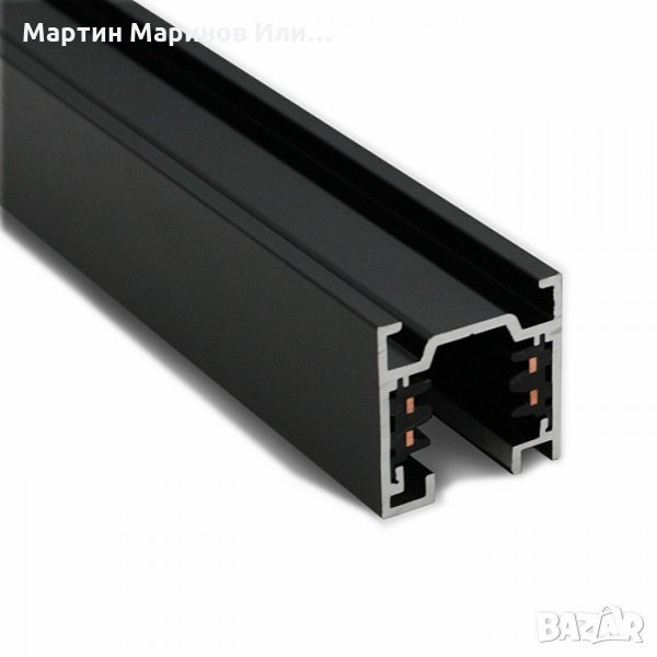 Трифазна шина ,открит монтаж,1метър,Черена, снимка 1