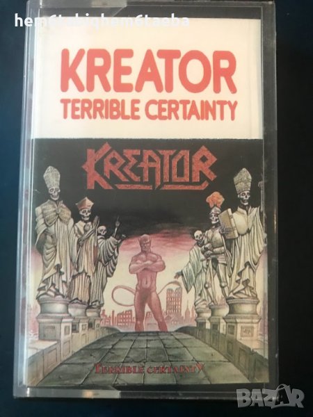 Рядка касетка! Kreator - Terrible Certainty, снимка 1