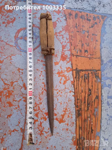 Околна кама ,нож, снимка 1