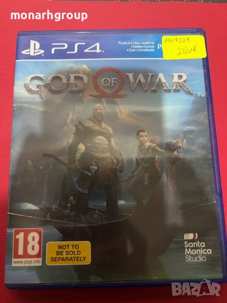 Игра за Ps4 God of war , снимка 1