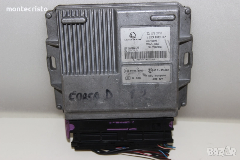 Компютър газ LPG Landi Renzo Opel Corsa D (2006-2015г.) 616779000 / 93867156, снимка 1