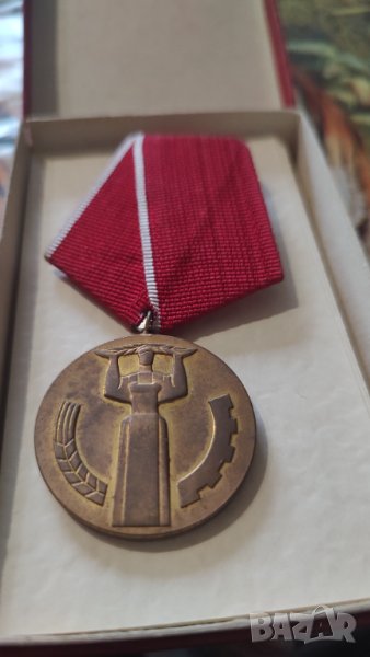 Медал 25 години години народна власт, снимка 1
