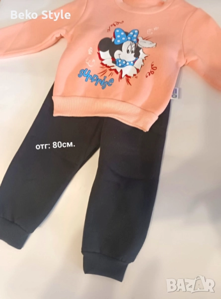 ВАТИРАН Бебешки екип с Мики Маус, снимка 1