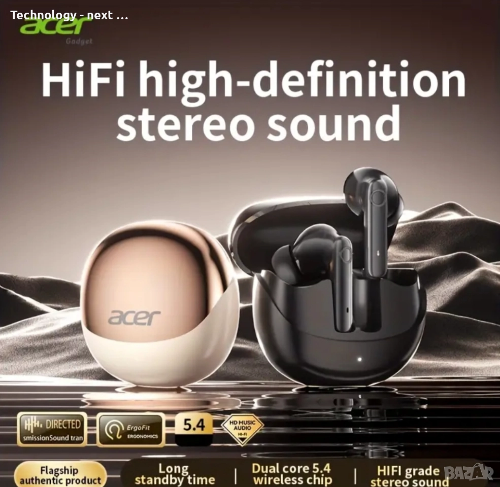 Безжични слушалки Acer OHR546, снимка 1