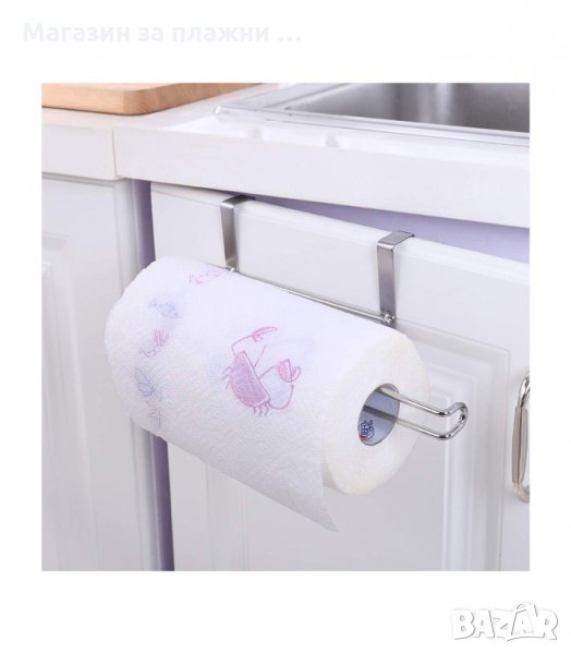 ХРОМИРАНА СТОЙКА ЗА КУХНЕНСКА ХАРТИЯ - код 2495, снимка 1