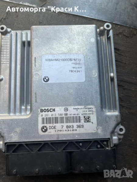 DDE7803369 компютър за двигател BMW 730 2006г., снимка 1